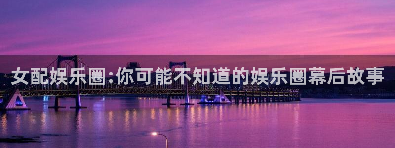 聚富welcome股份